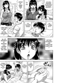 [Jamming] Koibito ha Tonari no Oneesan (Hatsujyouki) | My Lover is the Girl Next Door [English] {Tadanohito}