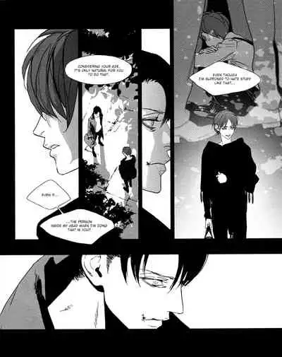 (C90) [idea (SEINA Rin)] STRANGE PARADISE 2 (Shingeki no Kyojin) [English] [Captain's Quarters]