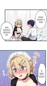 [Namita] Committee Chairman, Didn't You Just Masturbate In the Bathroom? I Can See the Number of Times People Orgasm (Ch.1 - 25)[English](Ongoing)