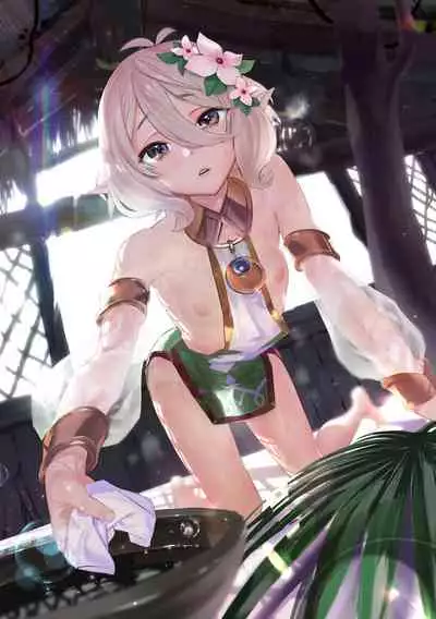 Kokkoro-chan no Torotoro Osouji