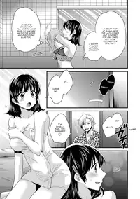 [Pon Takahanada] Niizuma Osenaka Nagashimasu 1 Ch. 1-8 [English] [HappyMerchants]