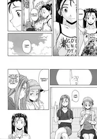 [Fuuga] Sensei wo Mitekudasai | Sense of Values of Wine [English] [Faytear + World Three] [Decensored]