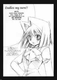(C73) [TAKANAEDOKO (Takanae Kyourin)] Endless my turn!! (Yu-Gi-Oh!)