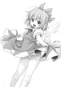 (SC2017 Autumn) [Yosutebito na Mangakaki (Tomoki Tomonori)] Seieki ni Muragari Suitsuku Yousei-tachi (Touhou Project)