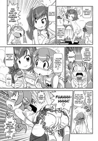 [Satsuki Itsuka] Byuu Byuu Bitch Ch. 15 [English] [Kamikakushi]