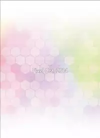 (C86) [Pixel Cot. (Habara Meguru)] Oukyuu Shuuri Fubuki (Kantai Collection -KanColle-)