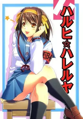 ダイヤモンドに盗まれて