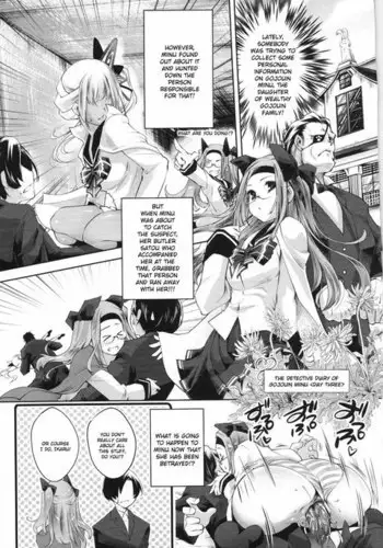 Gahi-chan Ch.11【忆之风汉化组】