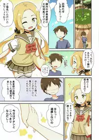 (C92) [Fuji Sengendou (Various)] Yuusha-bu wa Date Club de Aru (Yuuki Yuuna wa Yuusha de Aru)