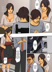 [Yojouhan Shobou] Ikenie no Haha | Sacrificial Mother [English] [_ragdoll] [Incomplete]
