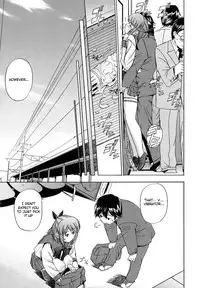 [Inu] Hatsu Inu - Anfang Hund [English]