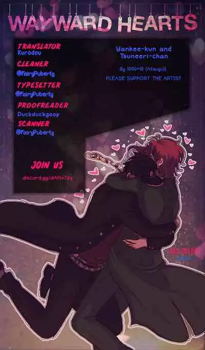 (SC62) [1000+10 (Atsuyu)] Yankee-kun to Tsuneeri-chan (JoJo's Bizarre Adventure) [English] [Wayward Hearts]