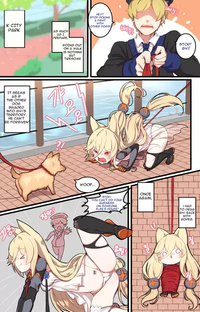 How to Use Dolls 04