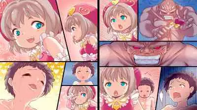 Shotaiken o Sumase Kekkon o Chikai Atta Bakari no Shounen wa, Me no Mae de Koibito Sana o Tsuyo Osu ni Netorare Misetsukerareru Mahou Tenshi Sana Season 4
