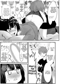 (C94) [JASmon (JAS)] Meguicha 4 (Kono Subarashii Sekai ni Syukufuku o!) [English] [Yuzuru Katsuragi]