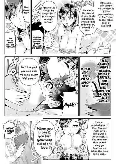 [Tomihero,] Doutei no Ore o Yuuwaku suru Ecchi na Joshi-tachi!? | Perverted Girls Are Seducing Me, a Virgin Boy!? 12 [English] [Digital]