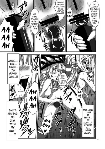 [Aiirosakura (Aikawa Ryou)] Kuubo Wo-Kyuu-chan no Amatsukaze Yuri Dorei Choukyou -Shiri Dorei Keiyaku Hen- | Standard Carrier Wo-Class's Amatsukaze Yuri Slave Training ~Ass Slave Agreement~ (Kantai Collection -KanColle-) [English] [Pangean] [Digital]