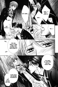 [Kaou Saeko] Kunshu no Ai wa Yoru ni Hana Saku [English] (yaoi)