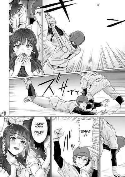 Junboku Joshikousei wa Oyaji Iro ni Somerarete Comic Ban