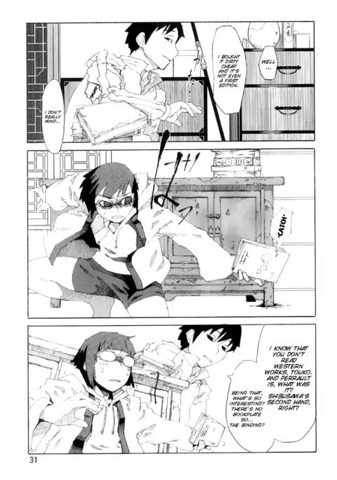 PM3-12 no Reizouko