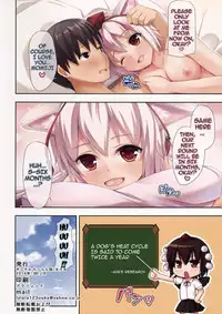 (Kouroumu 10) [Ra-raradan (Ouka)] TOHO ~Kemomimi Hatsujou~ (Touhou Project) [English] {doujin-moe.us}