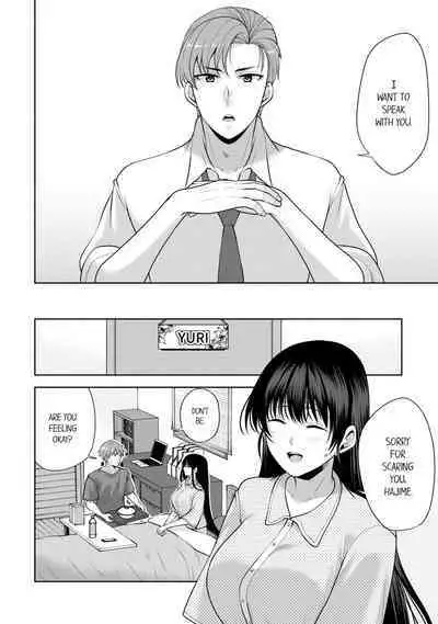 Revenge Massage: Moan More & Beg for Me!