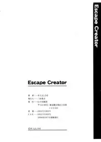 [Inoue Yoshihisa] Escape Creator