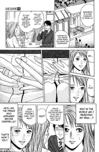 [Kotani Kenichi] Cinderella [SaHa] [English]