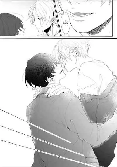 Amai Koe wa Saidai Volume de | With a Sweet Voice, in the Loudest Volume 1-5.5