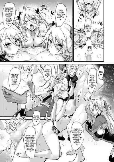 [Gakuen Ketsumeichou (Oriue Wato)] Dosukebe Lane ~ Prinz Eugen no Baai ~ | Azlewd Lane ~ Prinz Eugen Edition ~ (Azur Lane) [English] [head empty] [Digital]