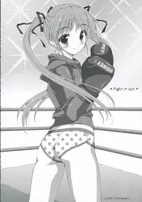 (C68) [LiZ (Satomi Hinako)] Lovely Honey (Tsuki wa Higashi ni Hi wa Nishi ni ～Operation Sanctuary～)