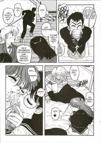 [Toshiki Yui] Hot Tails 5 [English]