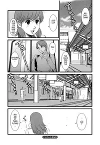 [Saigado] Haken no Muuko-san 2 Ch. 11-19 [English] [Tonigobe]