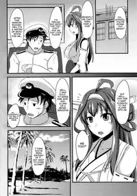 (Gunrei Bu Shuho & Houraigekisen! Yo-i! Goudou Enshuu 2Senme) [Gunjou Kakumei (Shigure Ryuunosuke)] Anata to Futari, Umi ni Dakarenagara | You and I Embracing by the Sea (Kantai Collection -KanColle-) [English] [doujin-moe.us]