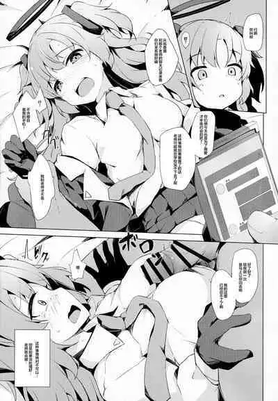 会场本