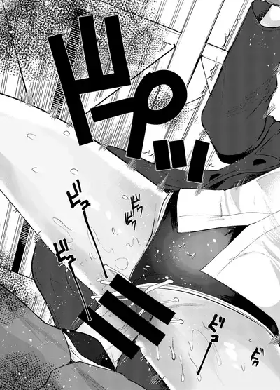 3-kame Nishi Hall de Meikko to Sex shita