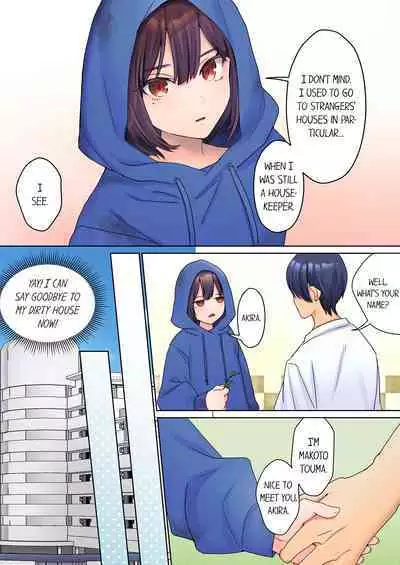 [Himino] Mukuchi na Kanojo no Seikantai ~Koe wa Dasanai kedo Karada wa Shoujiki da ne, Zubunure da yo 1-3 | The Quiet Girl’s Erogenous Zone - She Doesn’t Moan, but Her Body is Honest, She is Wet 1-3 [English]