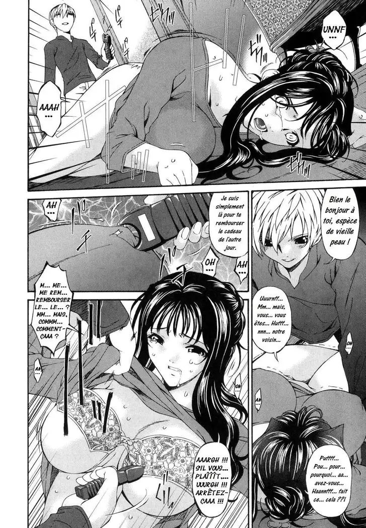 Tsumi Haha 1 - Mère Impure 1 - Complete