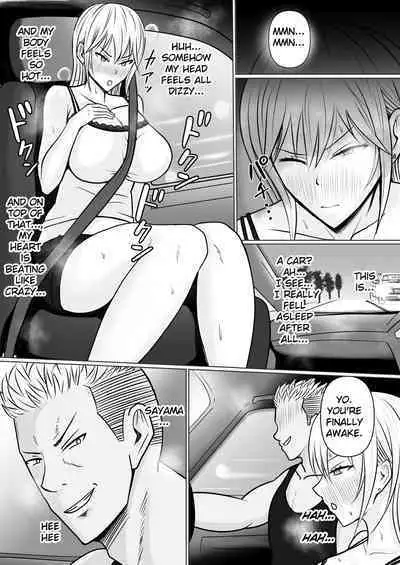 Class no Yankee Joshi ni Hyoui 2 | I Possessed the Class Yankee Girl 2