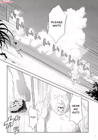 (C93) [Hito no Fundoshi (Yukiyoshi Mamizu)] Kaki Hoshuu 9 [English] {Doujins.com}