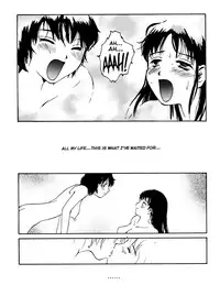 [Benkyo Tamaoki] The Sex-Philes Vol.7 [ENG][Hi-Res]