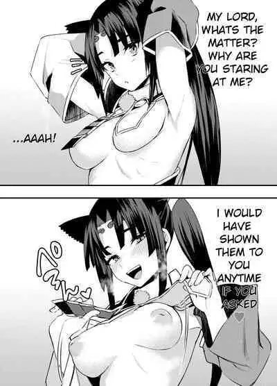 C97 Omake Bon Servant de Shiko rou! | Let's do it with Servants