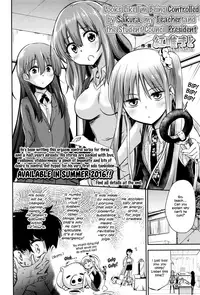 [Akai Mato] Boku wa Kanri Kanri Kanri Sarete Iru [English]