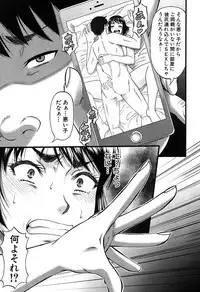 COMIC MILF 2017-06 Vol. 36 [Digital]