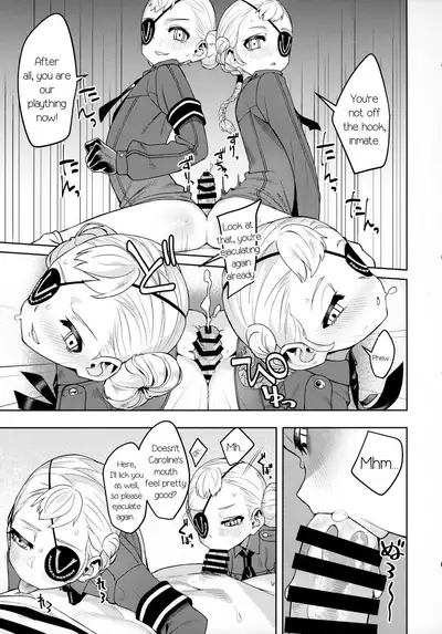 Lavenza to, Tokubetsu na Kankei ni Natta... | My Relationship with Lavenza is Special...