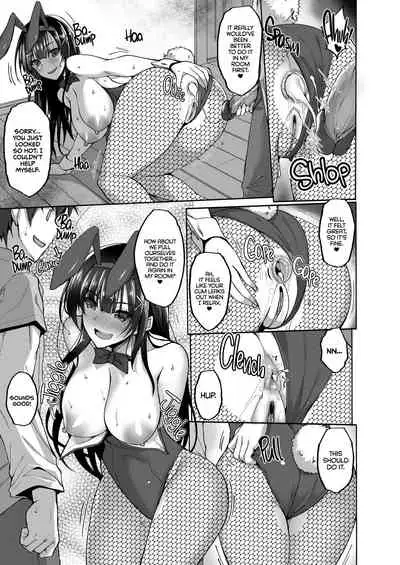 [Labomagi! (Takeda Aranobu)] CHI(SHIRI)SHOJOFUKIIIN no MINNA ni IENAI INBI na ONEGAI 3 | The Perverted (Anal) Virgin Public Morals Committee Member’s Secret Naughty Request 3 [English] {2d-market.com} [Decensored] [Digital]