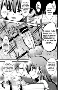 [Akai Mato] Boku wa Kanri Kanri Kanri Sarete Iru [English]