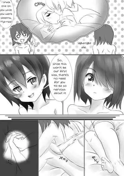 [Suiren Touru] Nakayoshi Shimai ga Motto Nakayoku | Close sisters get even closer (Watashi ni Tenshi ga Maiorita!) [English] [EHCOVE]