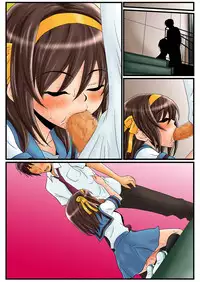 (C79) [Mousou Kai no Juunin wa Iki Teiru (Kandanchi)] Suzumiya Haruhi-san wa Oshikko wo Nomu no ga Daisuki mitai desu. Kouhen (Suzumiya Haruhi no Yuuutsu)
