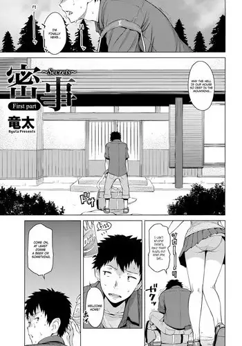 [Ryuuta] Seiyoku ~Sei ni Oboreru Onna-tachi~ 1-2 [English]